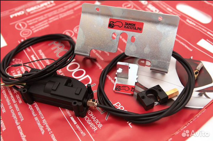 Замок Капота prosecurity lock 5009 Toyota RAV4 Lex