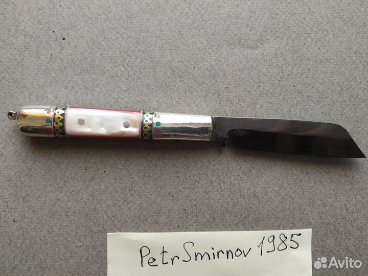 Карманный складной уйгурский нож с перламутром