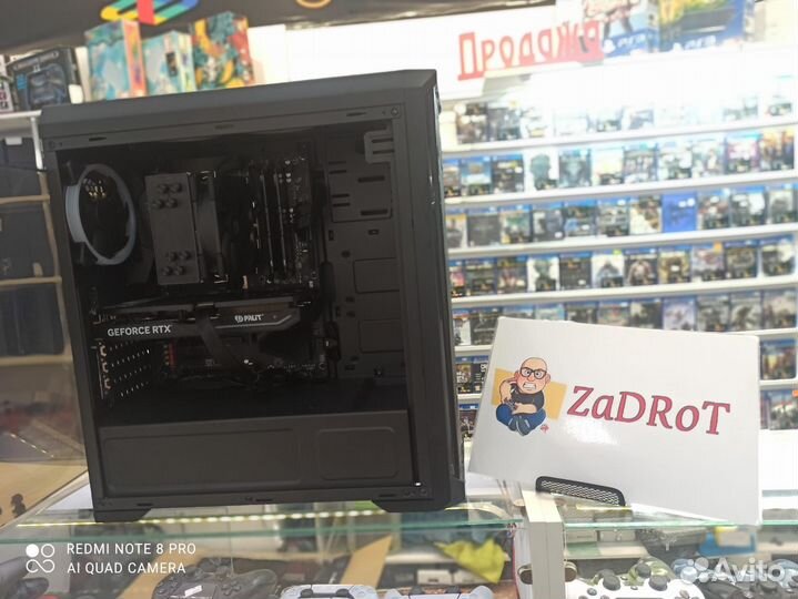 Игровой компьютер R 7 5700x / 4060ti / 32gb