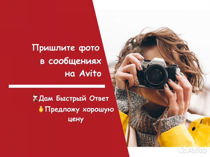 Выкуп авто в Мытищах