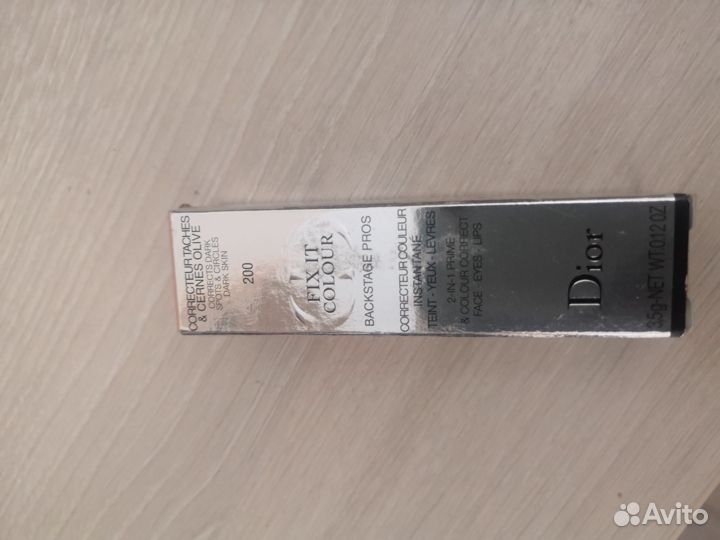 Dior, консилер, новый