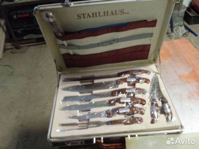 Набор ножей поварской stahlhaus