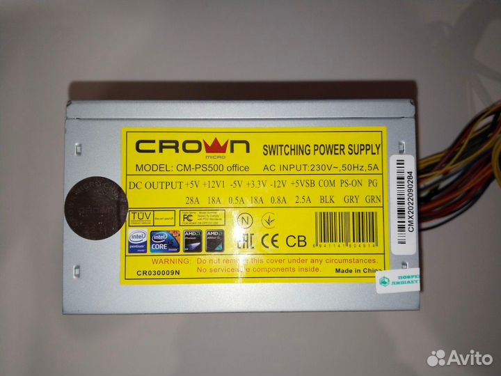Блок питания crown cm-ps500 office