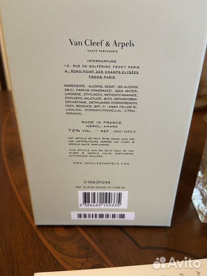 Парфюм Van Cleef &Arpels Neroli Amara оригинал