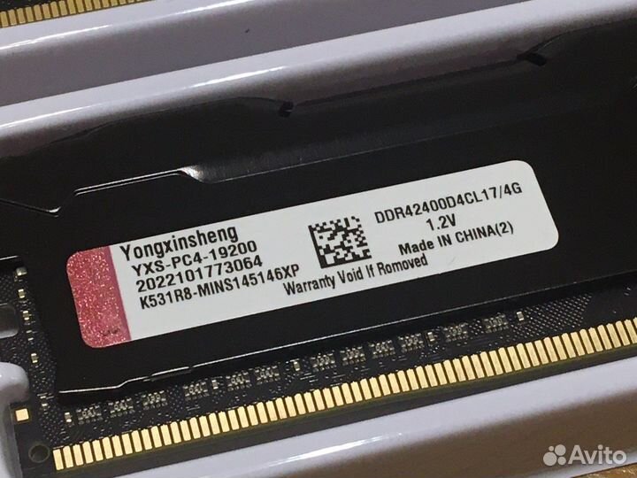 Оперативная память ddr4 / 2400 / CL17