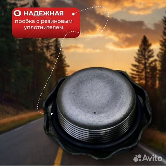 Канистра металлическая 30 литров