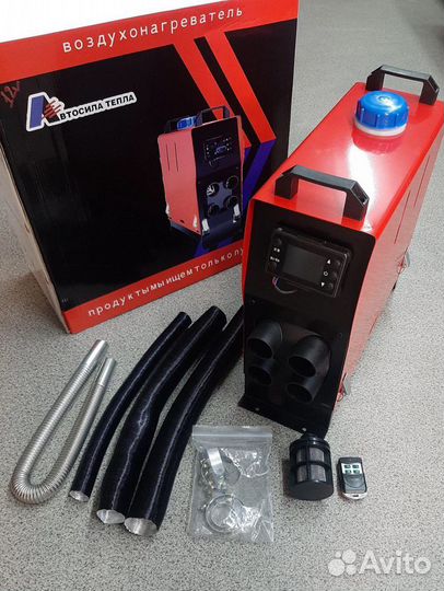 Гаражный отопитель сухой фен