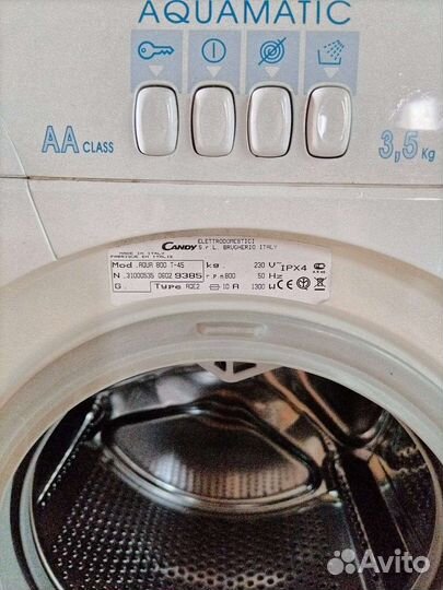 Стиральная машина автомат бу