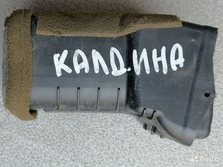 Дефлектор левый для Toyota Caldina ST215 2000-2002