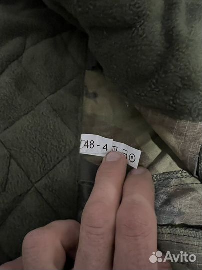 Военная форма