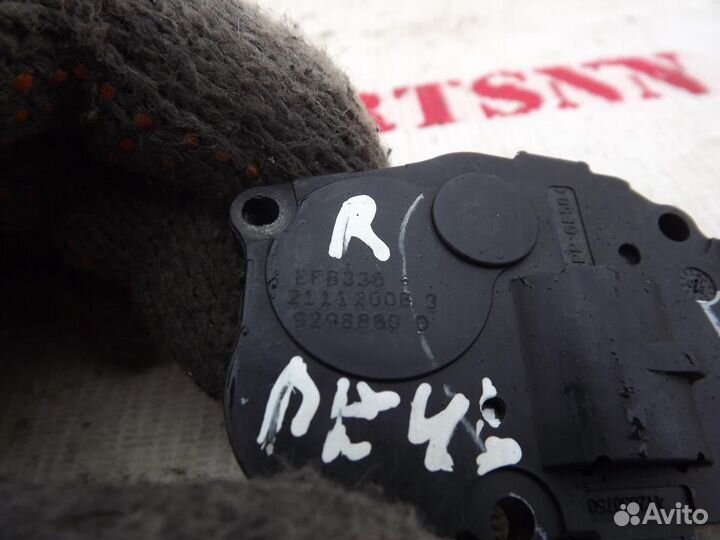 Активатор печки сервопривод BMW X5 E70/X6 E71