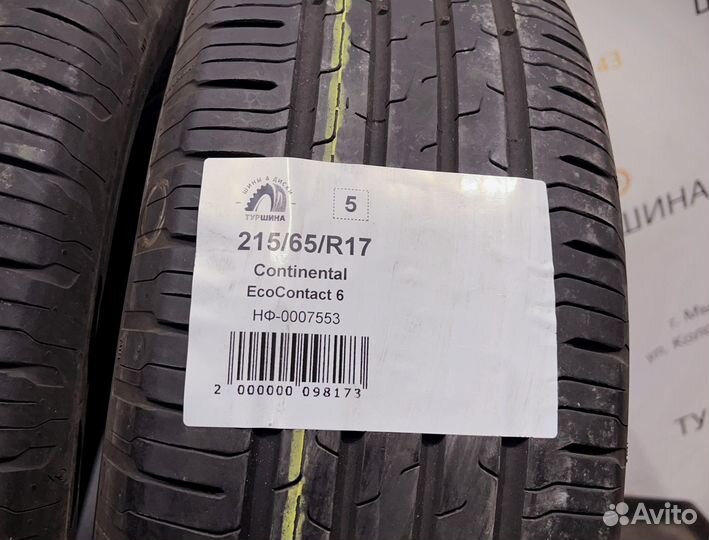 Continental EcoContact 6 215/65 R17 94Y