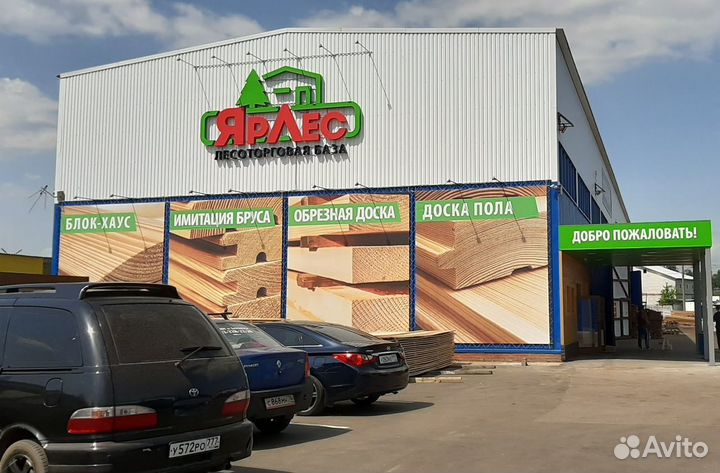 Печать баннеров в Костроме