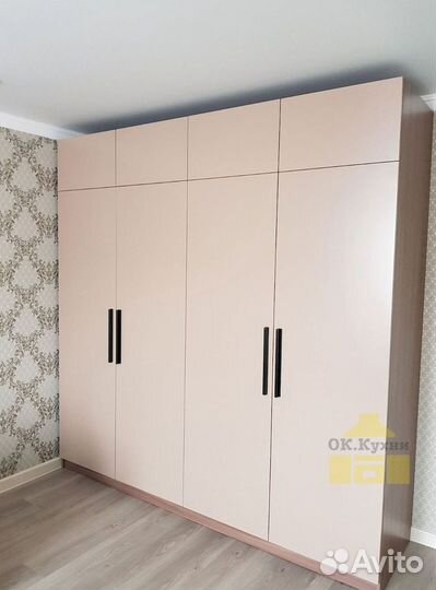 Шкаф для одежды