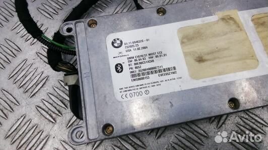 Блок управления Bluetooth BMW 7 E65 (ZBN15XG01)
