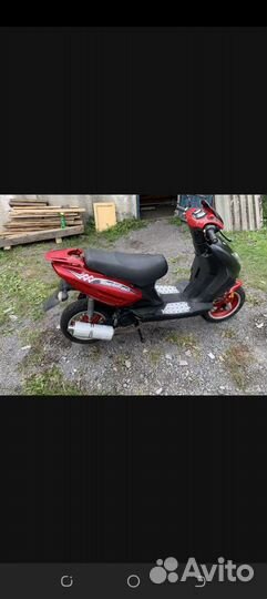 Скутер Stels Tactic 50