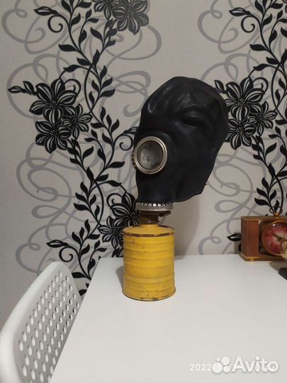Противогаз