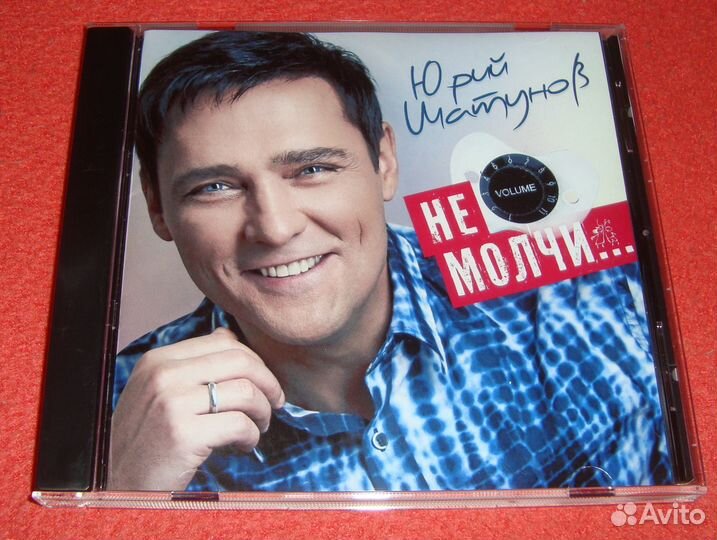 Юрий Шатунов. Ласковый май