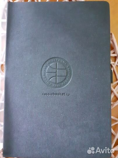 Еженедельники