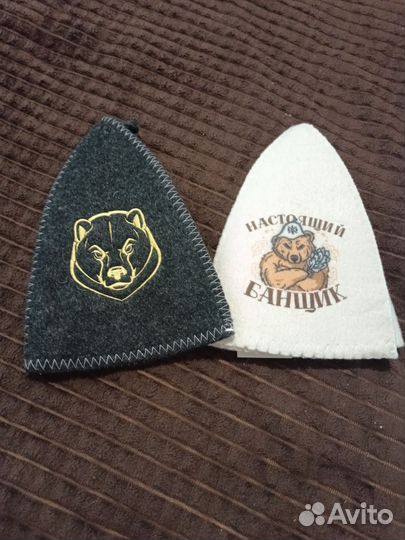 Товары для бани