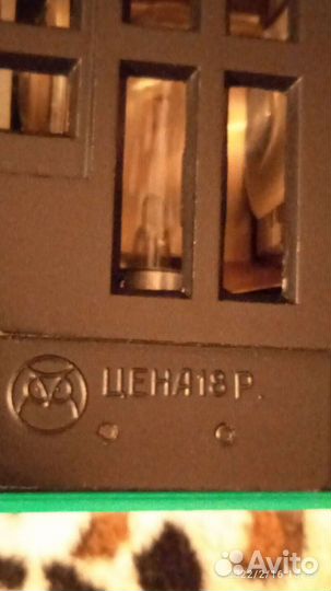 Фильмоскоп СССР