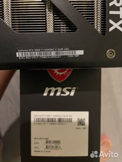 Компьютер Amd Ryzen 9 5900x MSI RTX 4060Ti 16gb