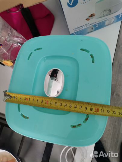 Сушилка Vitek 5053