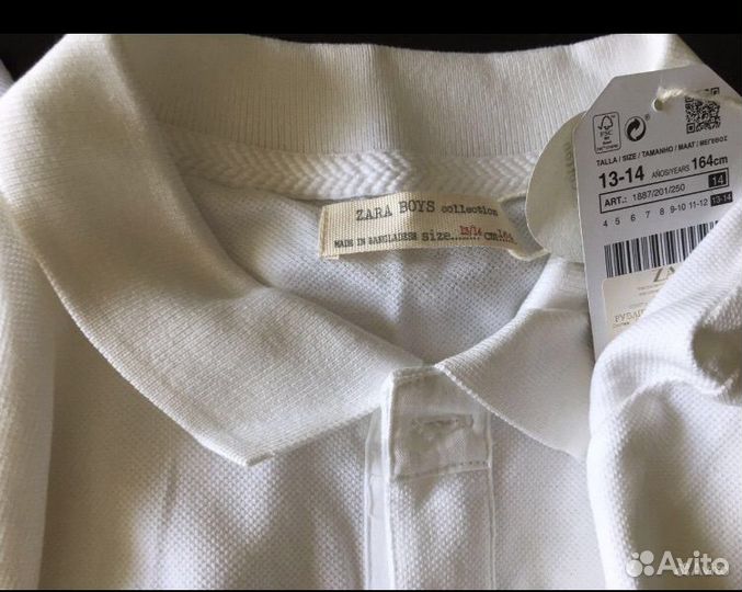 Рубашка Next, 158 см