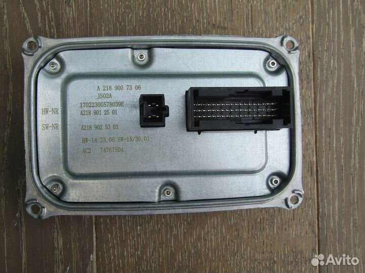 Блок управления Mercedes W218 A2189007306