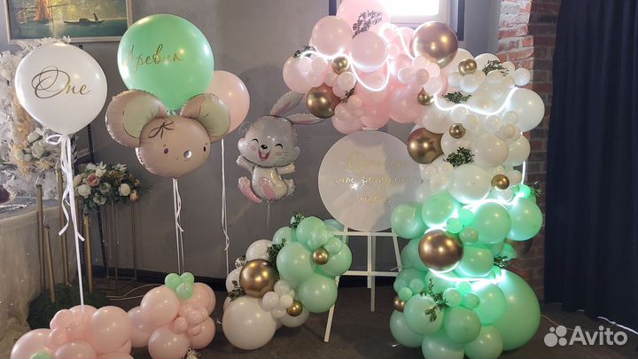 Мольберт с шарами