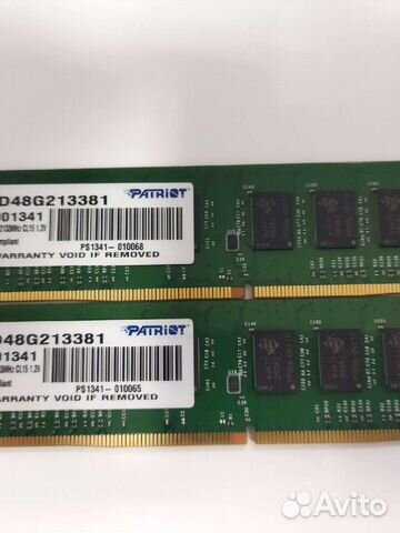 Оперативная память ddr4 16gb 2133