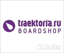 Траектория (Скидка - 10 )