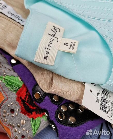 Пакет одежды. Сток