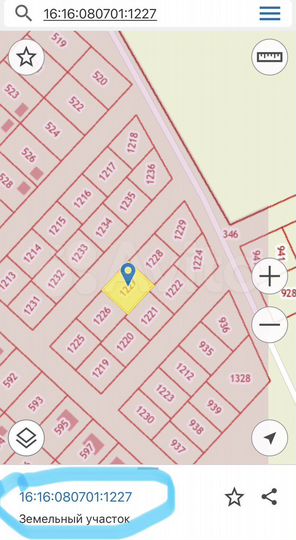 Участок 6,9 сот. (ИЖС)