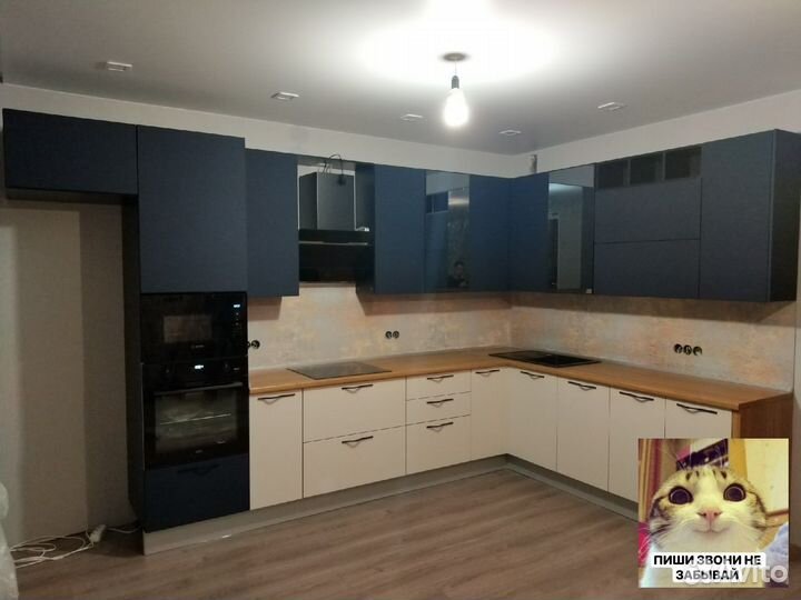 Кухня до потолка от производителя