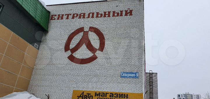 Гараж, 20 м²