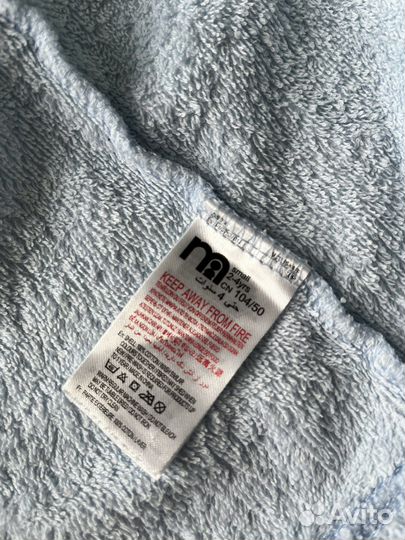 Детский махровый халат