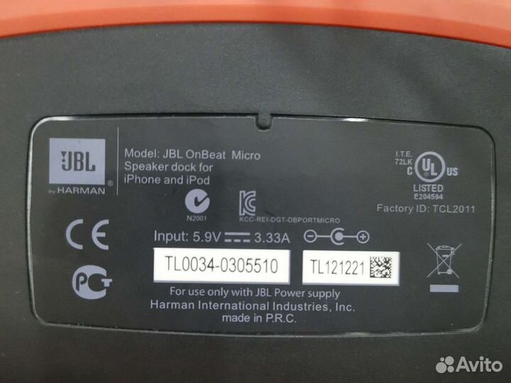 Акустика JBL + зарядное устройство