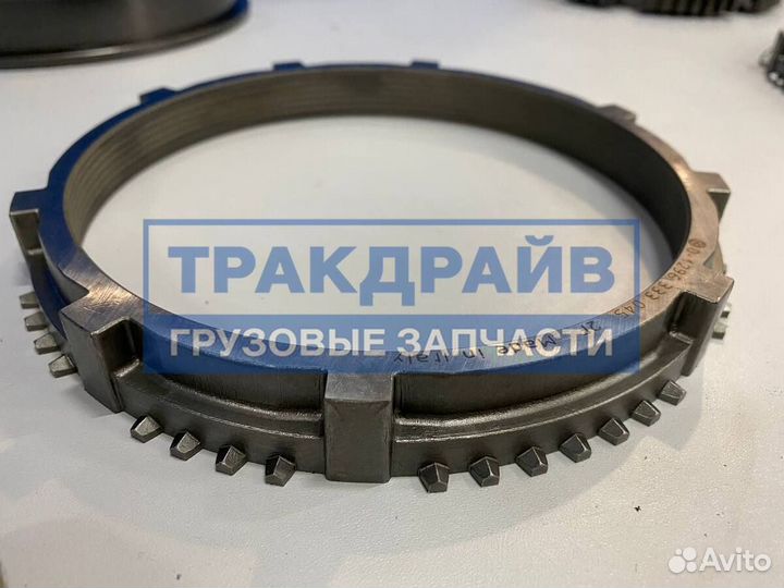 Комплект синхронизаторов кпп ZF 16S151 16S221 16S181