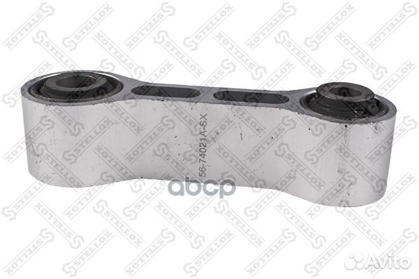 Тяга дополнительного контроля Nissan Almera