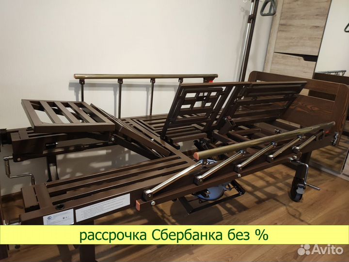 Медицинская кровать YG-5 (мм-5124Д-01) 3