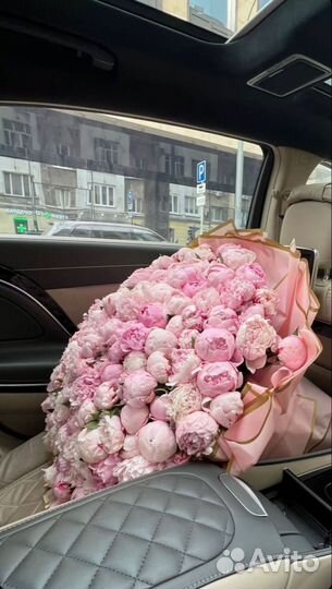 Букет пионов с доставкой