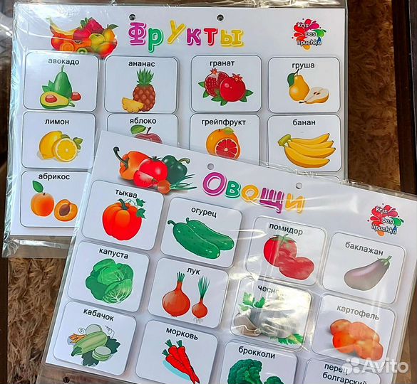 Развивающие книги на липучках