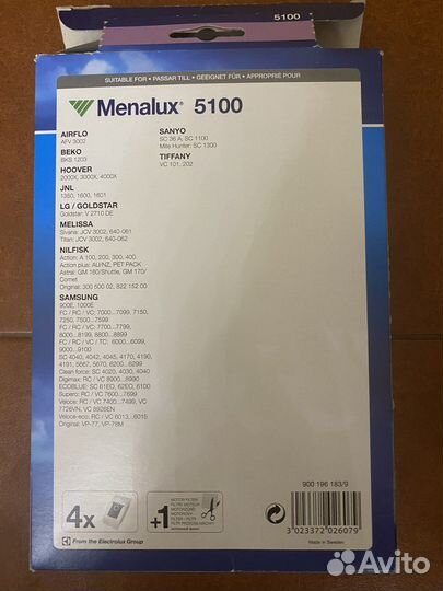 Пылесос Samsung SC4180