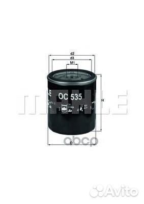 Фильтр масляный ford: focus C-MAX 05-07, focus