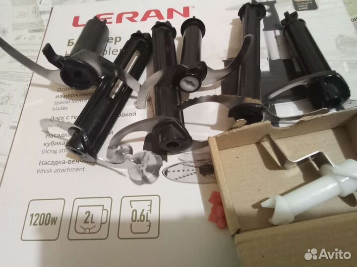 Моторная часть блендера