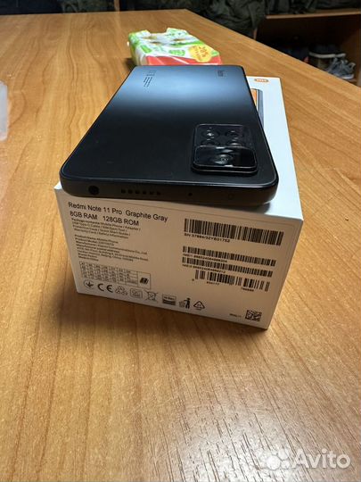 Xiaomi Redmi Note 11 Pro 5G, 8/128 ГБ