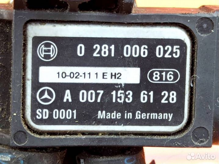 Датчик давления w211 E-class 646.820