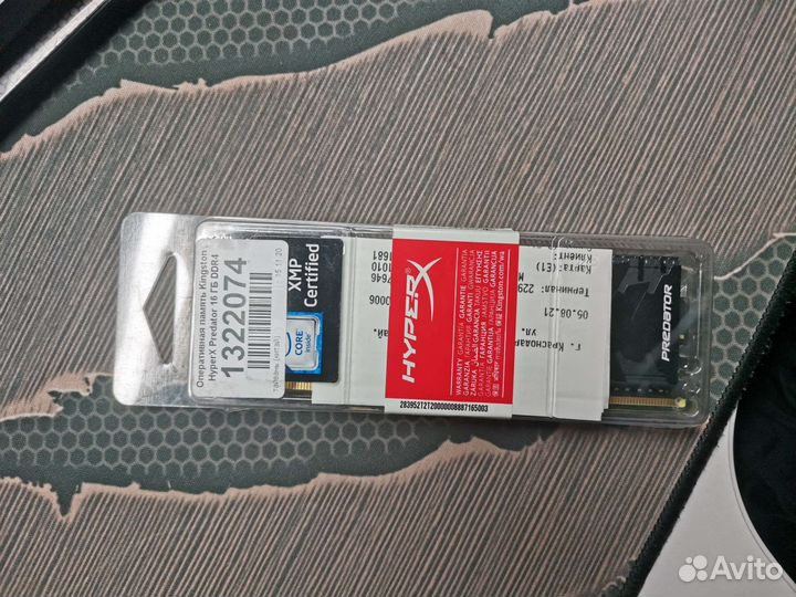 Hyperx predator16gb 3200MHz