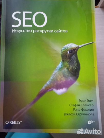 Книги по программированию